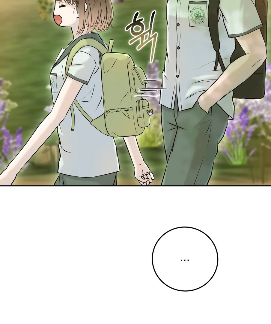 I Took a Bite of Summer Chapter 22 - page 34