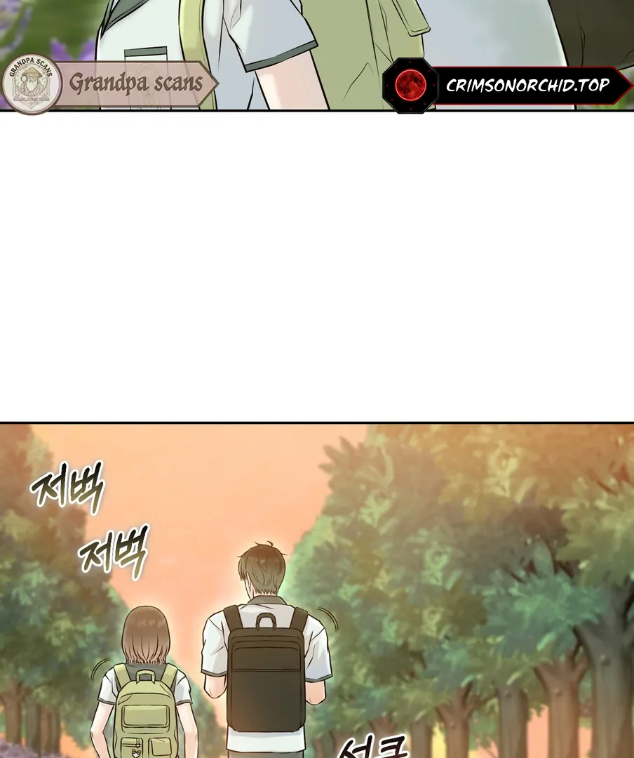 I Took a Bite of Summer Chapter 22 - page 36