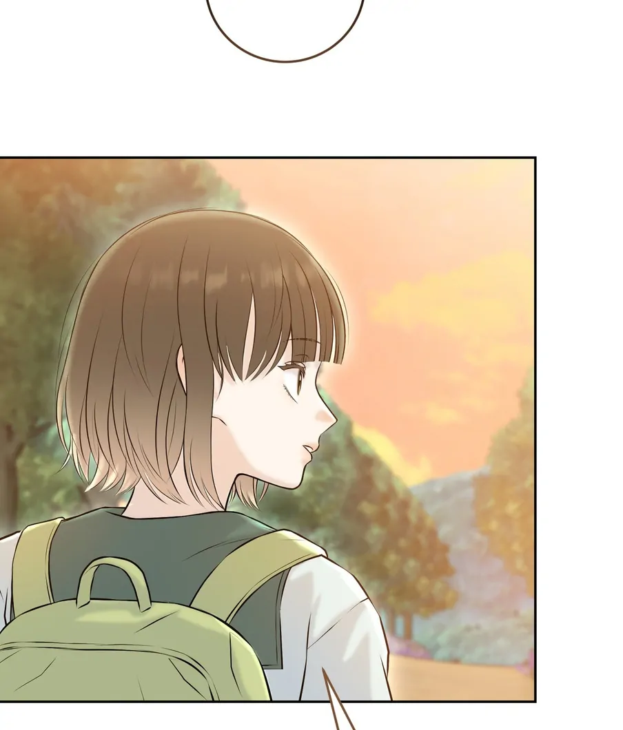 I Took a Bite of Summer Chapter 22 - page 38