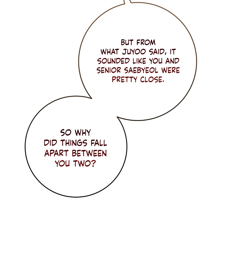 I Took a Bite of Summer Chapter 22 - page 39