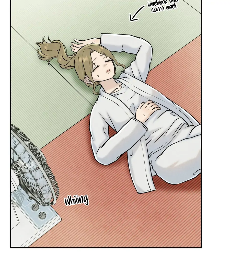 I Took a Bite of Summer Chapter 22 - page 4