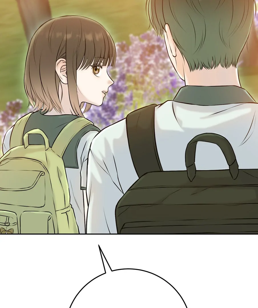 I Took a Bite of Summer Chapter 22 - page 42