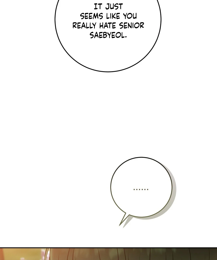 I Took a Bite of Summer Chapter 22 - page 43