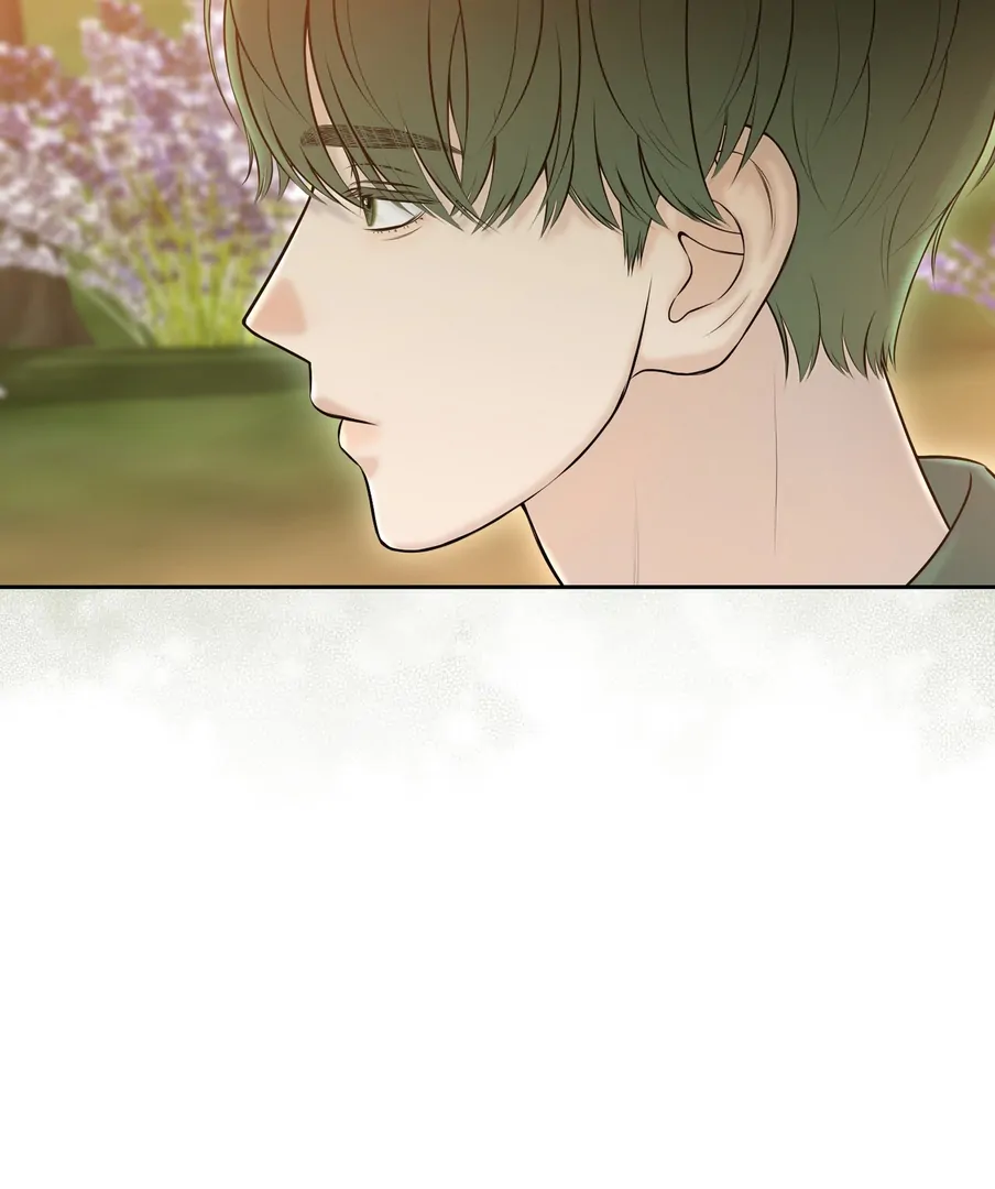 I Took a Bite of Summer Chapter 22 - page 44