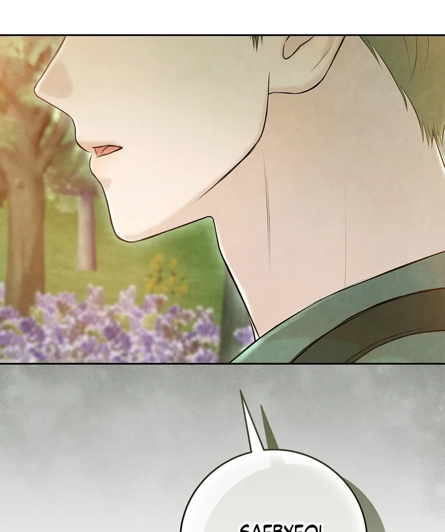 I Took a Bite of Summer Chapter 22 - page 45