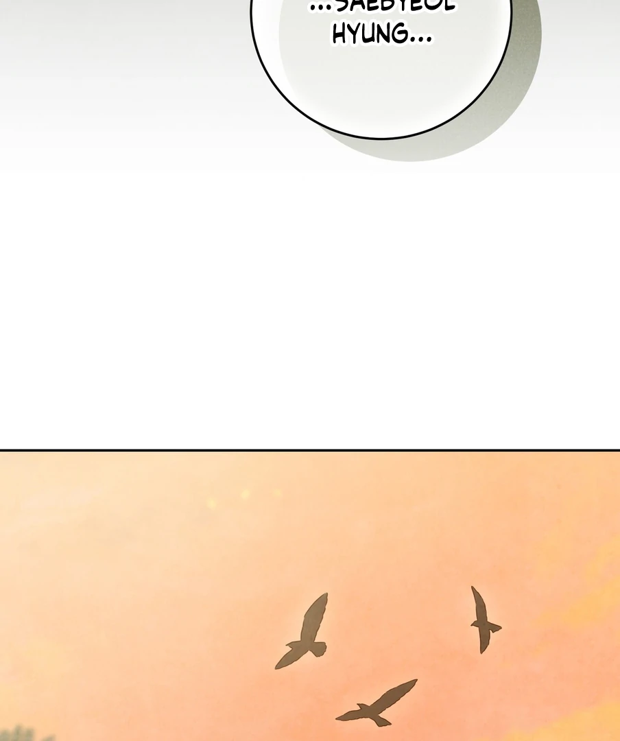 I Took a Bite of Summer Chapter 22 - page 46