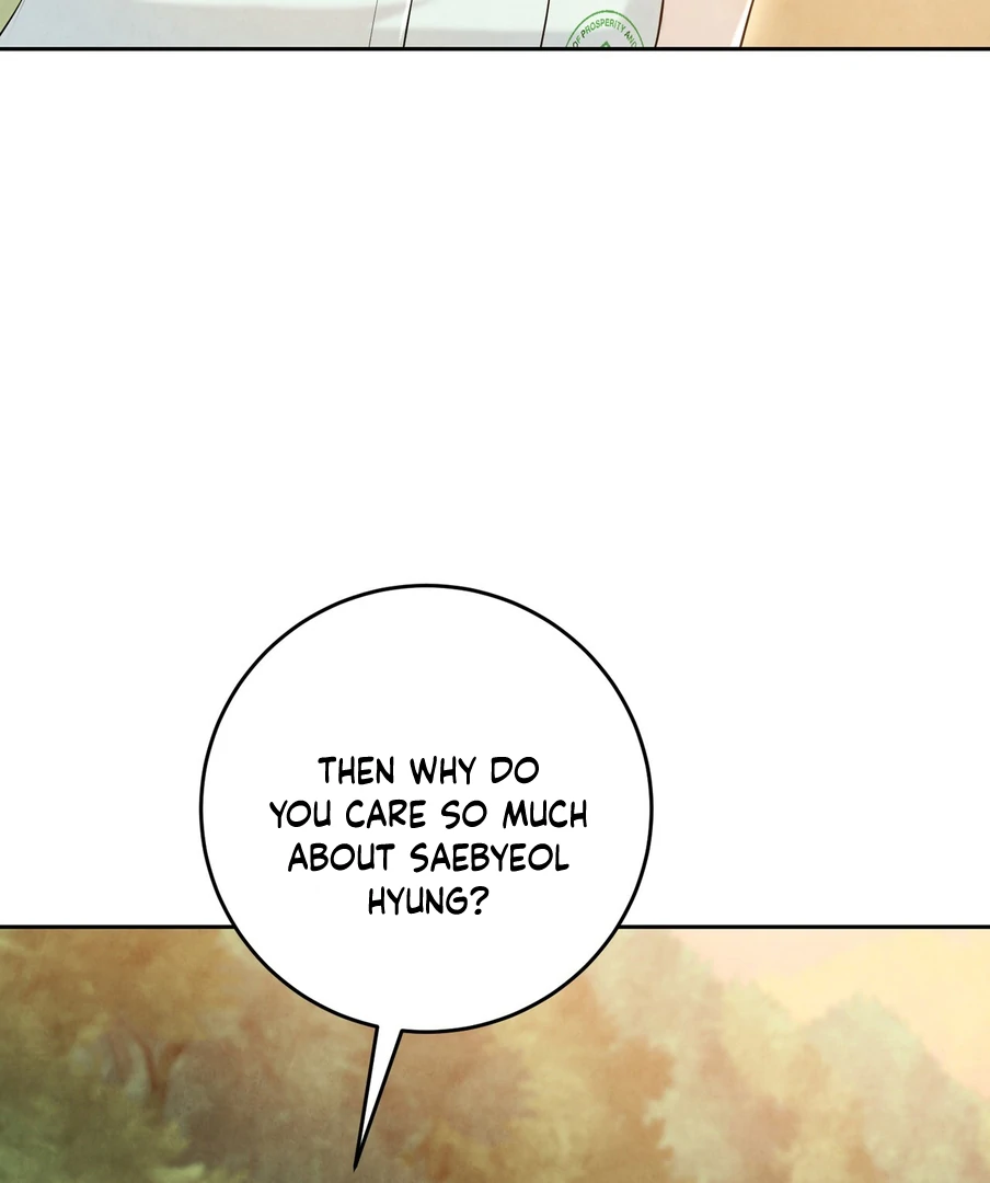 I Took a Bite of Summer Chapter 22 - page 55