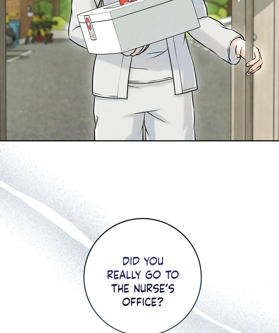 I Took a Bite of Summer Chapter 22 - page 6