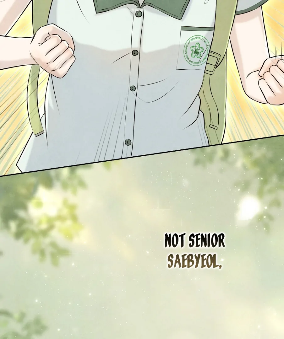 I Took a Bite of Summer Chapter 22 - page 63