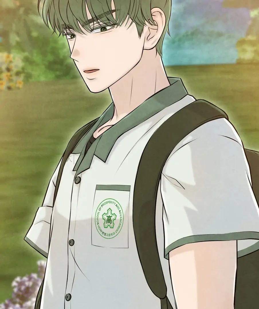 I Took a Bite of Summer Chapter 22 - page 65