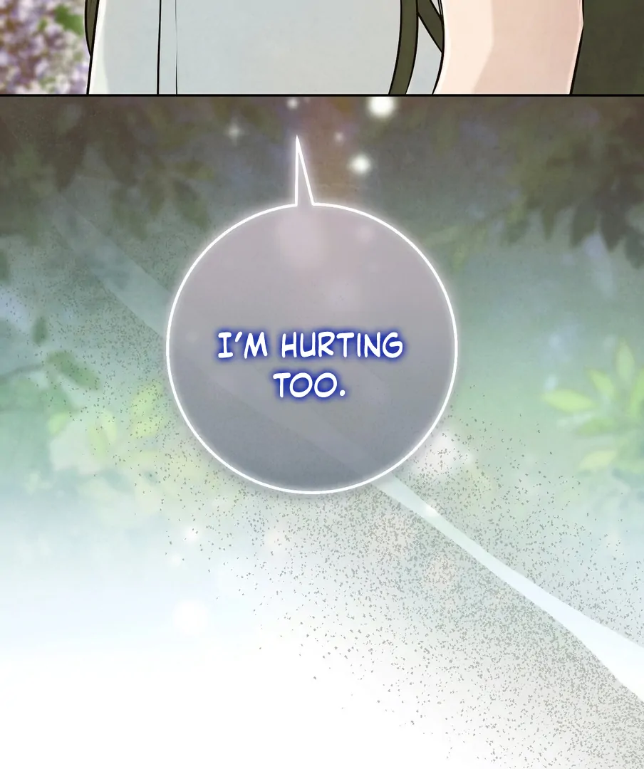 I Took a Bite of Summer Chapter 22 - page 66