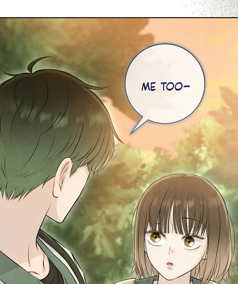 I Took a Bite of Summer Chapter 22 - page 67