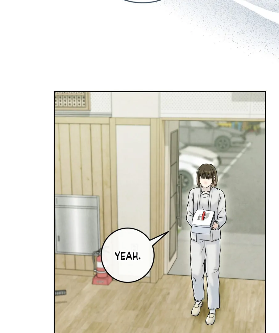 I Took a Bite of Summer Chapter 22 - page 7