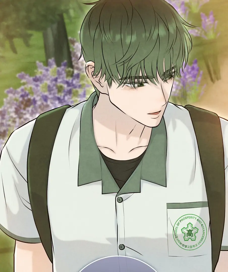 I Took a Bite of Summer Chapter 22 - page 70