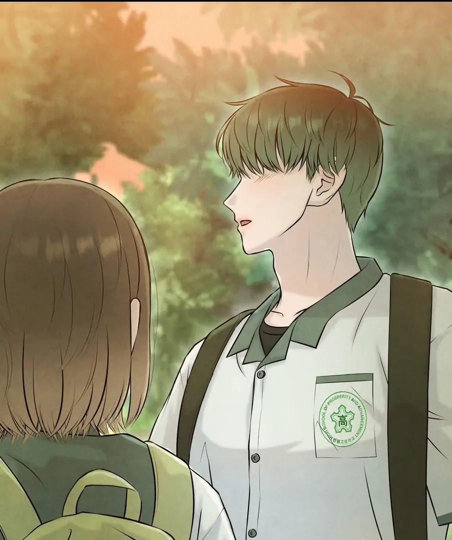 I Took a Bite of Summer Chapter 22 - page 73