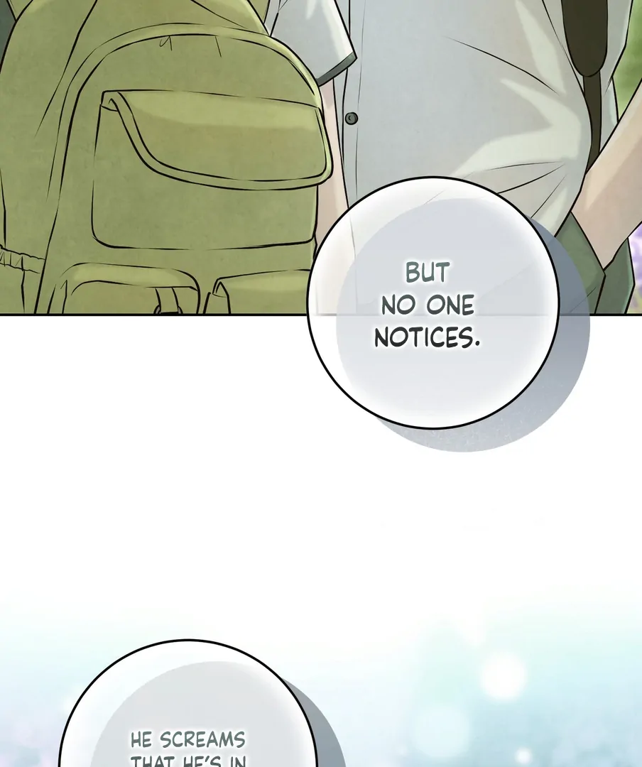 I Took a Bite of Summer Chapter 22 - page 74