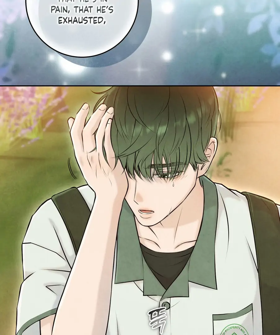 I Took a Bite of Summer Chapter 22 - page 75