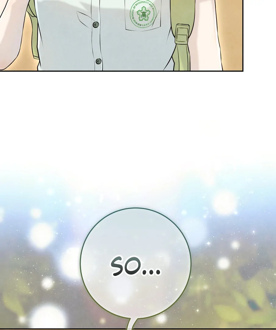 I Took a Bite of Summer Chapter 22 - page 78