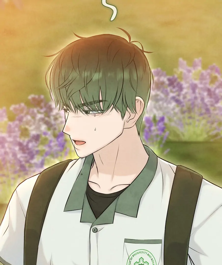 I Took a Bite of Summer Chapter 22 - page 79