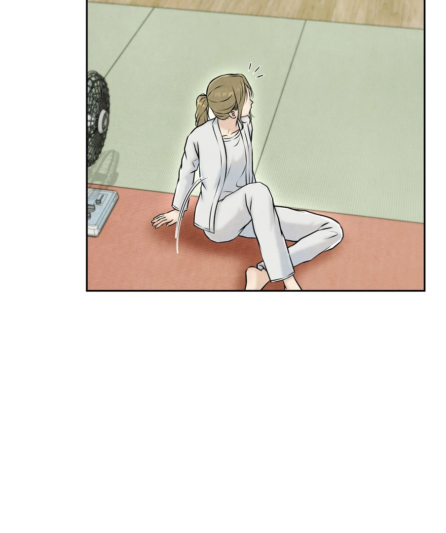 I Took a Bite of Summer Chapter 22 - page 8