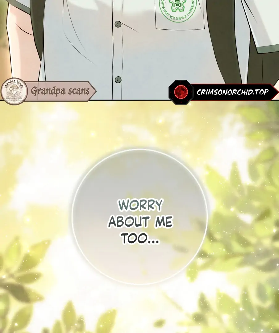 I Took a Bite of Summer Chapter 22 - page 80