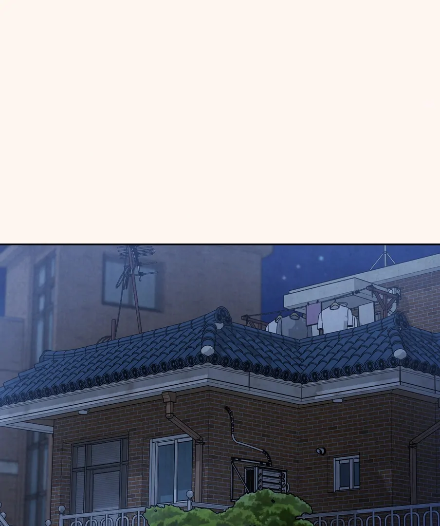 I Took a Bite of Summer Chapter 22 - page 88