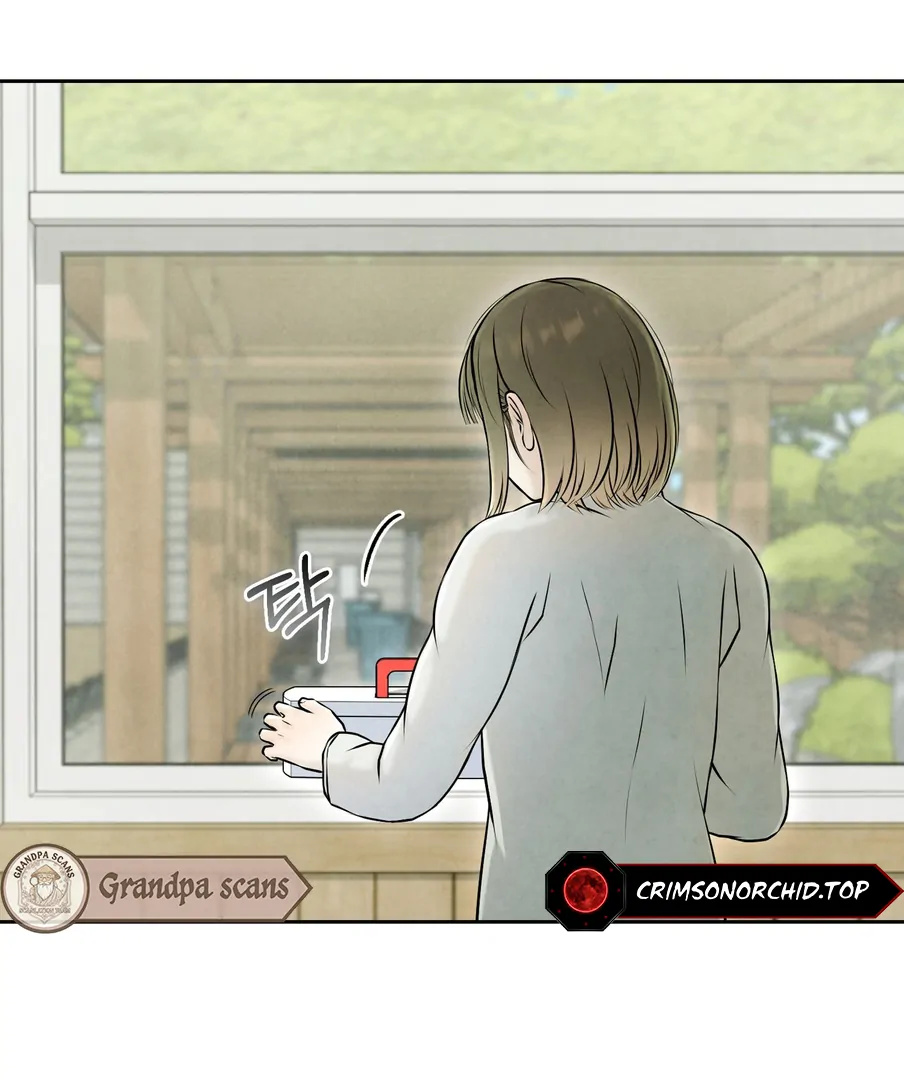 I Took a Bite of Summer Chapter 22 - page 9