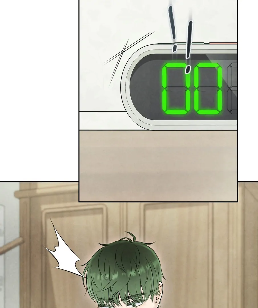 I Took a Bite of Summer Chapter 22 - page 91