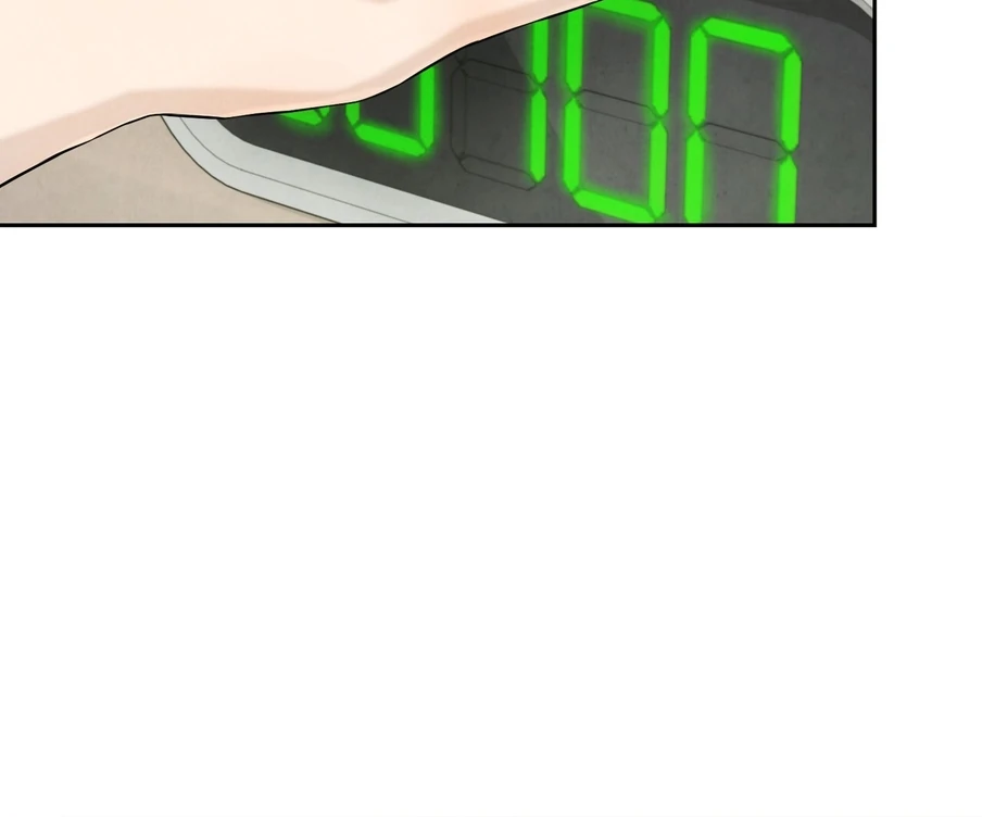 I Took a Bite of Summer Chapter 22 - page 94