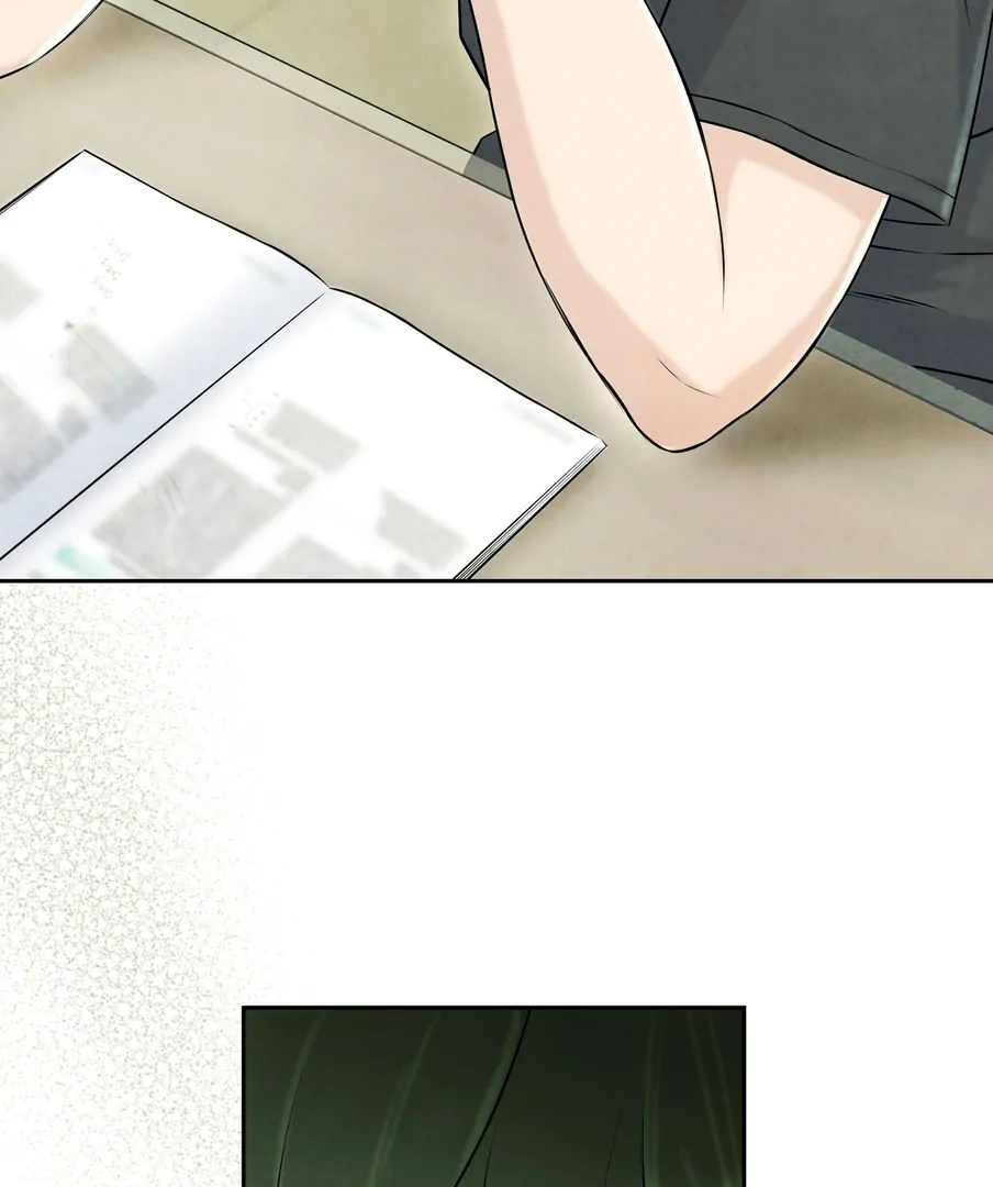 I Took a Bite of Summer Chapter 22 - page 96