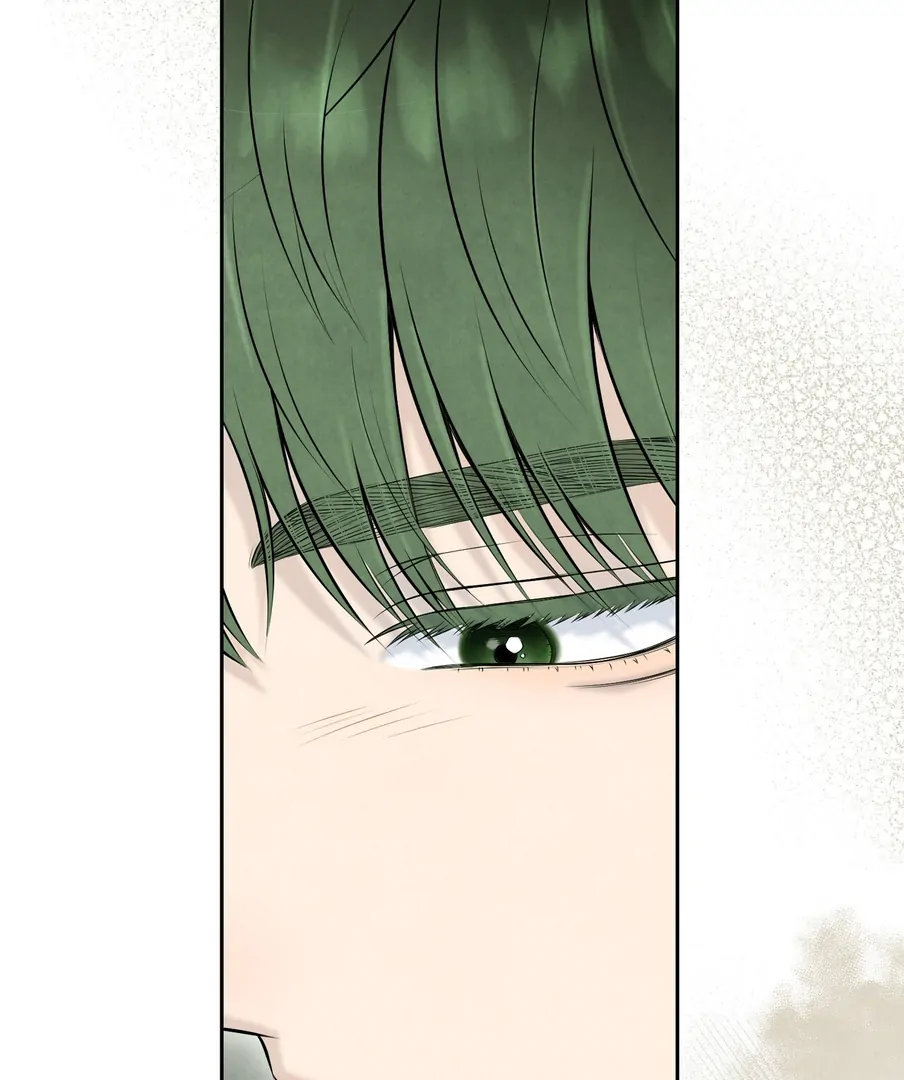 I Took a Bite of Summer Chapter 22 - page 97