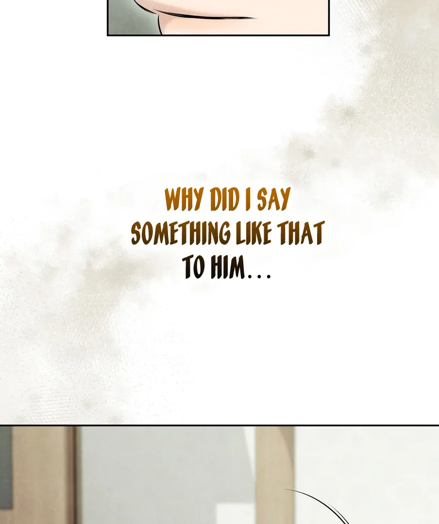 I Took a Bite of Summer Chapter 22 - page 98