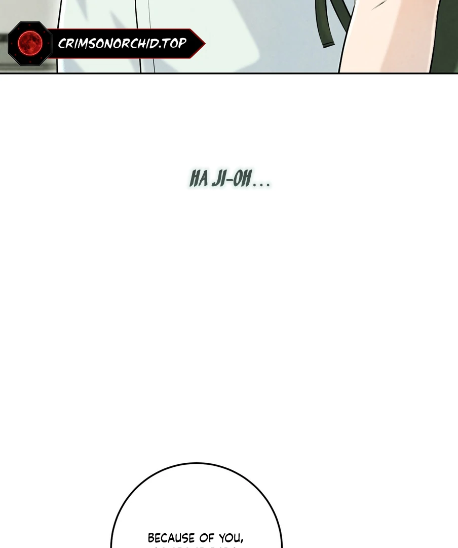 I Took a Bite of Summer Chapter 23 - page 101