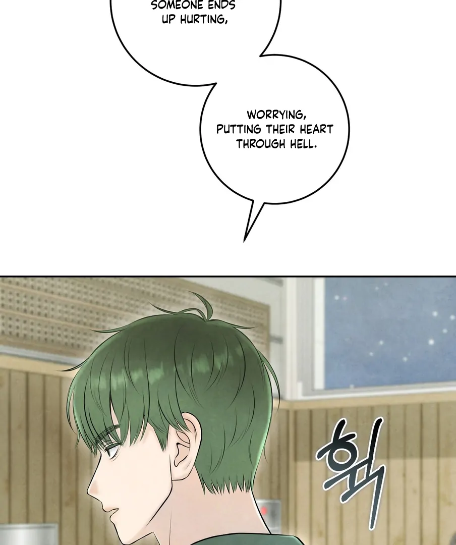 I Took a Bite of Summer Chapter 23 - page 102