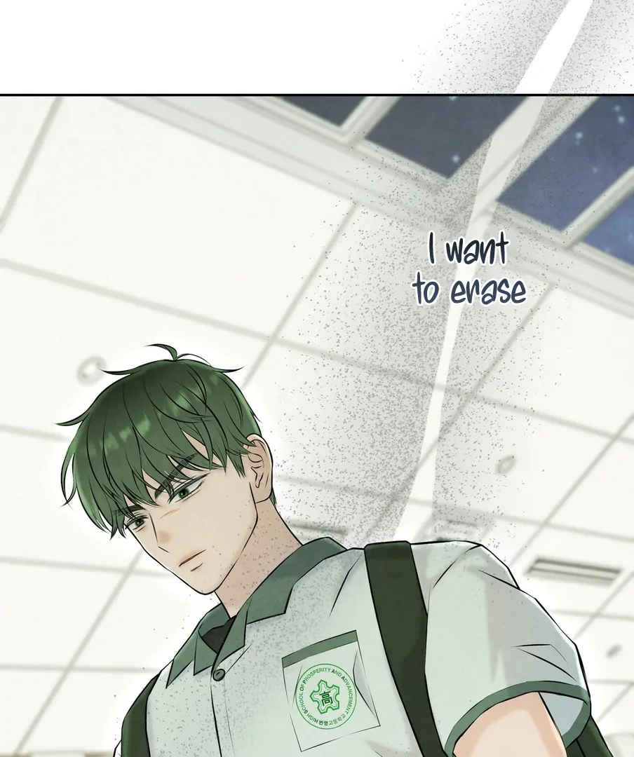 I Took a Bite of Summer Chapter 23 - page 106