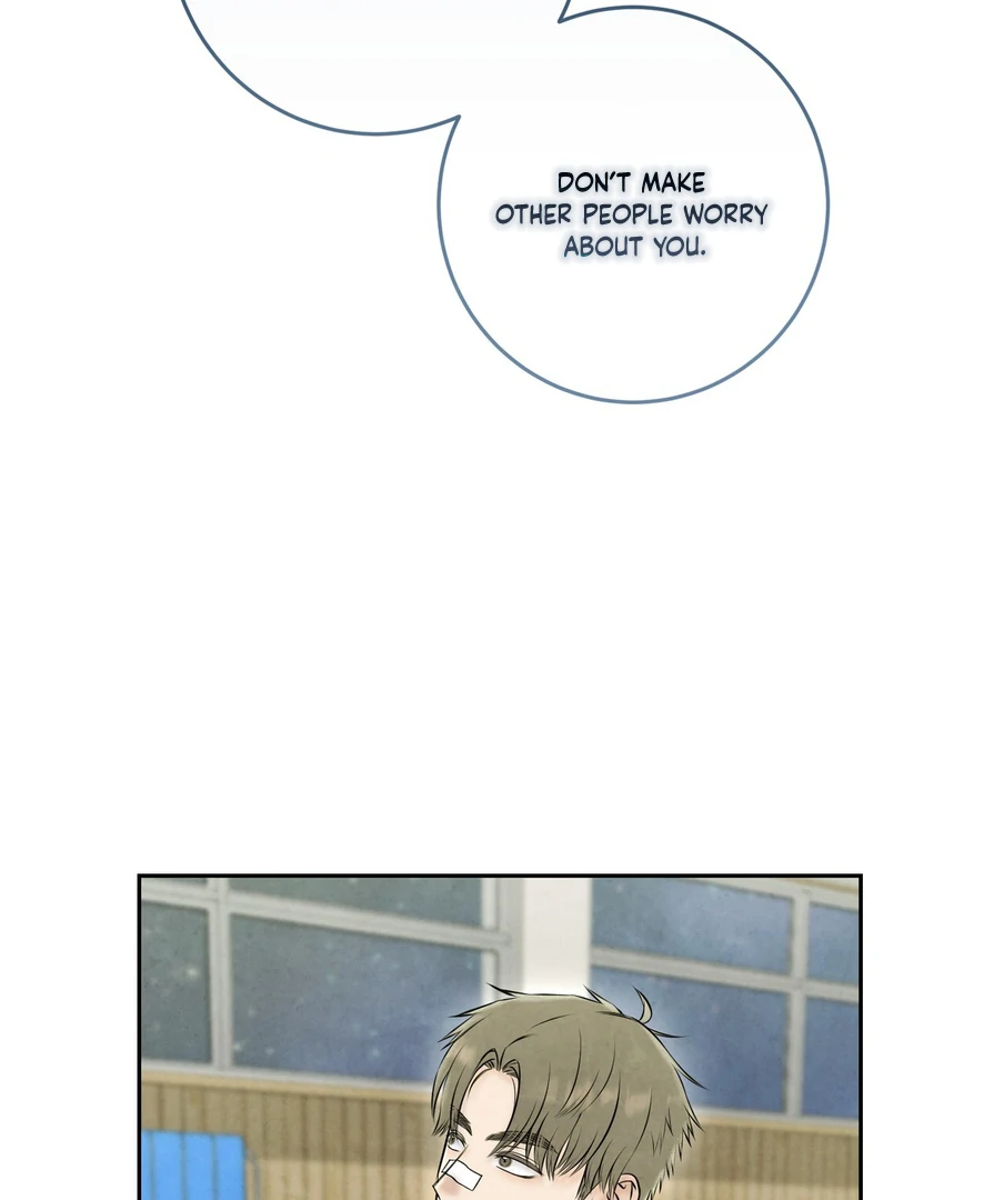 I Took a Bite of Summer Chapter 23 - page 108