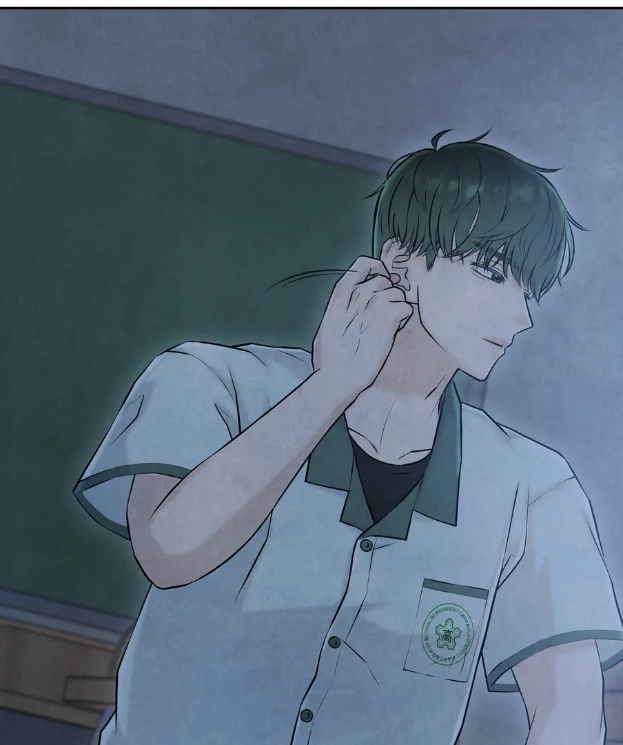 I Took a Bite of Summer Chapter 23 - page 11