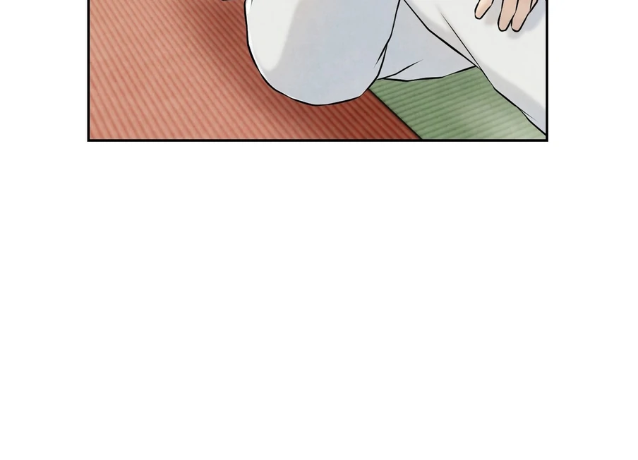 I Took a Bite of Summer Chapter 23 - page 110