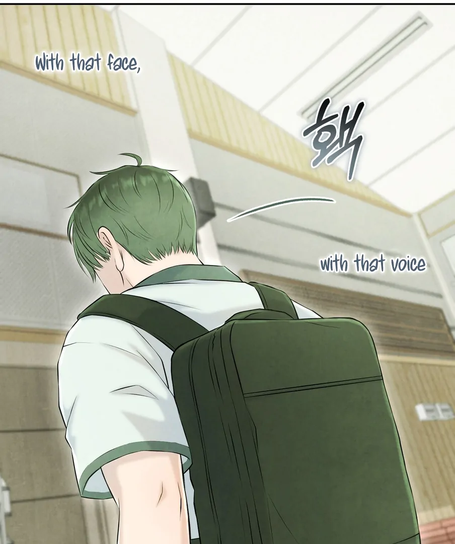 I Took a Bite of Summer Chapter 23 - page 111