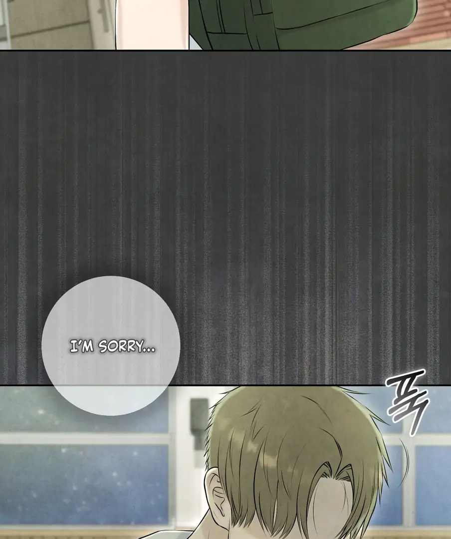 I Took a Bite of Summer Chapter 23 - page 112