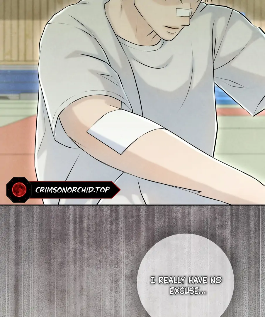 I Took a Bite of Summer Chapter 23 - page 113