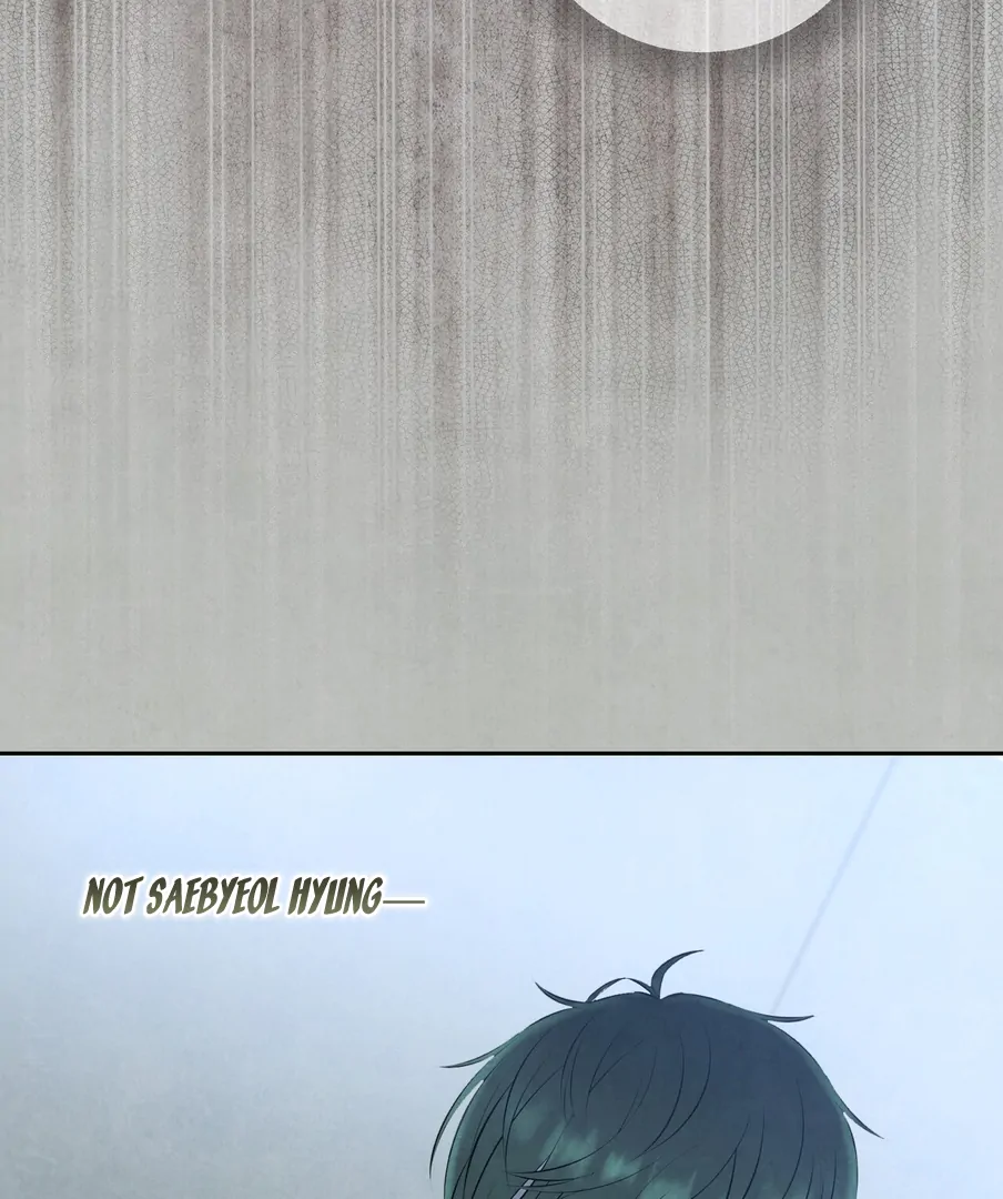 I Took a Bite of Summer Chapter 23 - page 114