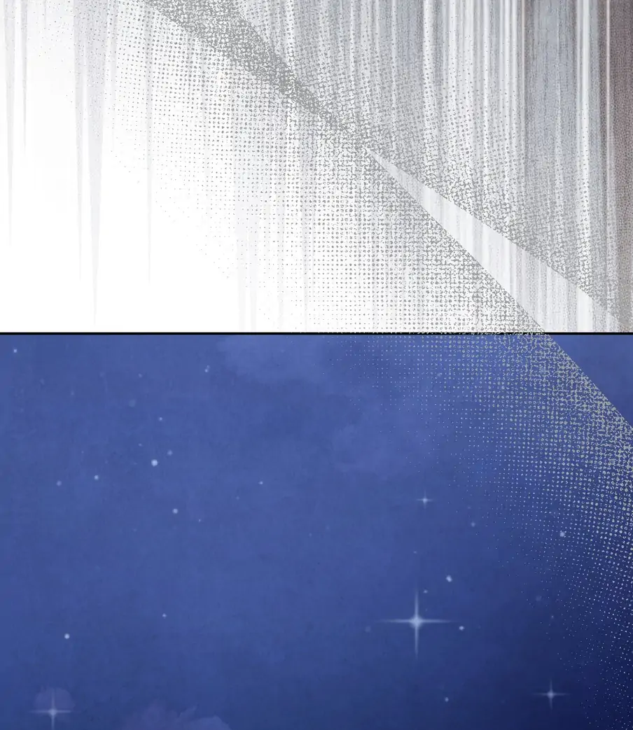 I Took a Bite of Summer Chapter 23 - page 122