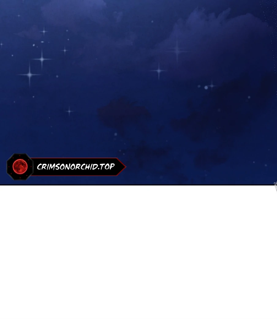 I Took a Bite of Summer Chapter 23 - page 123