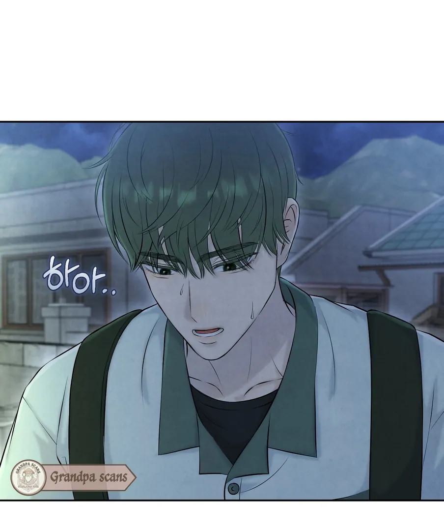 I Took a Bite of Summer Chapter 23 - page 126