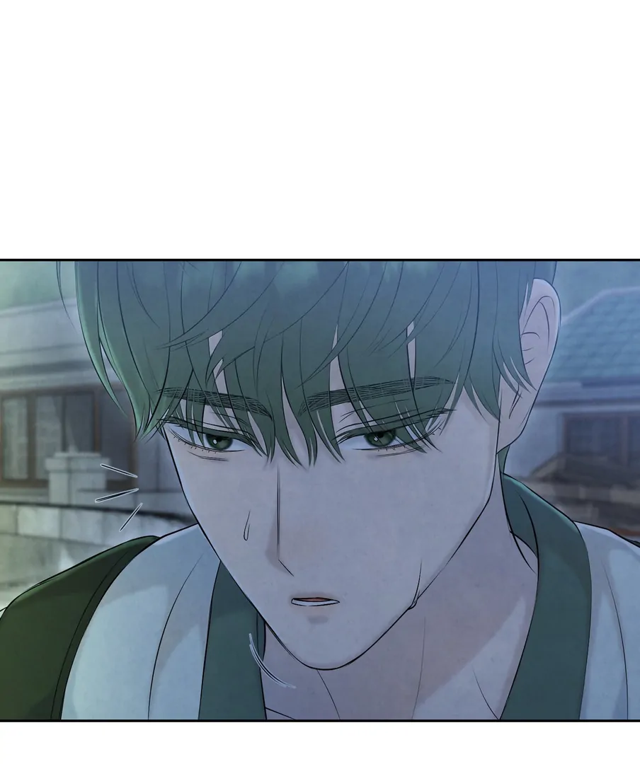 I Took a Bite of Summer Chapter 23 - page 127