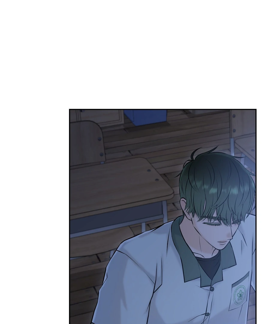 I Took a Bite of Summer Chapter 23 - page 16