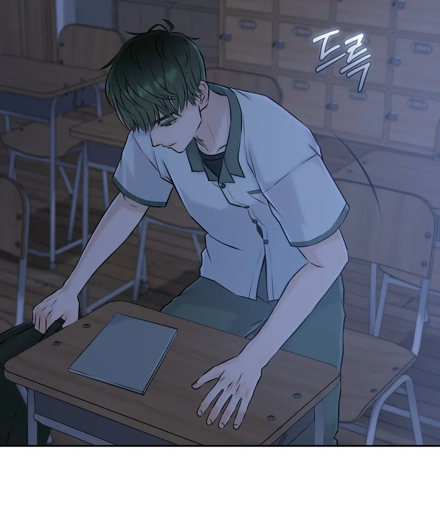 I Took a Bite of Summer Chapter 23 - page 18