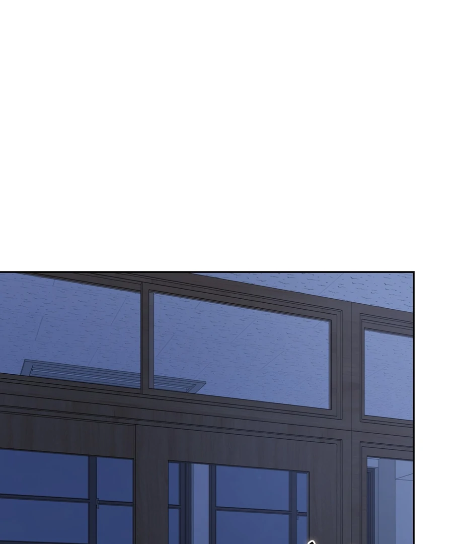 I Took a Bite of Summer Chapter 23 - page 19