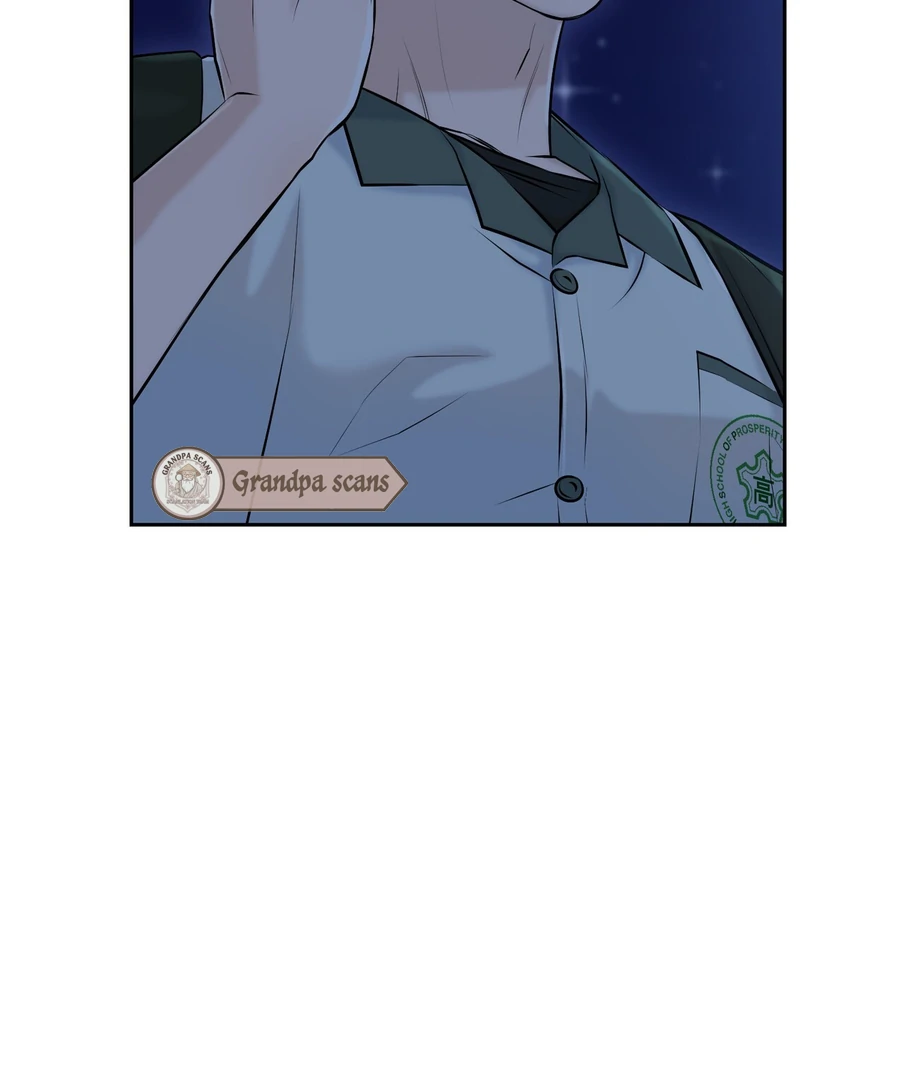 I Took a Bite of Summer Chapter 23 - page 29